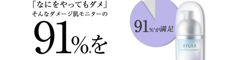 YRZg[g/Y𐮂etTCg